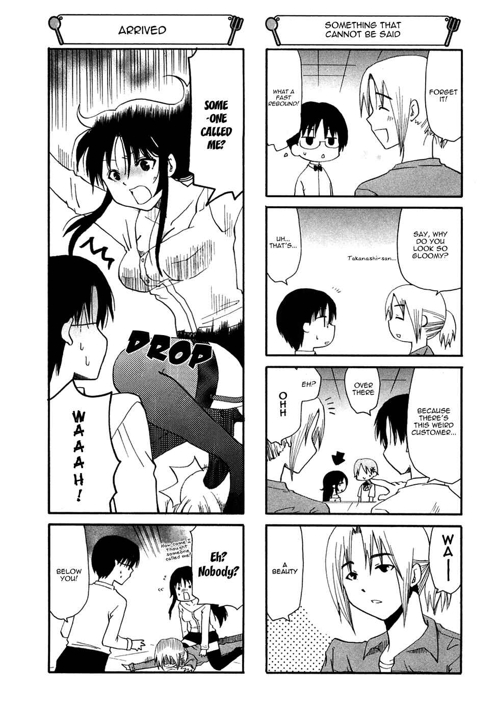 Page 3 Chapter 107 WORKING!!