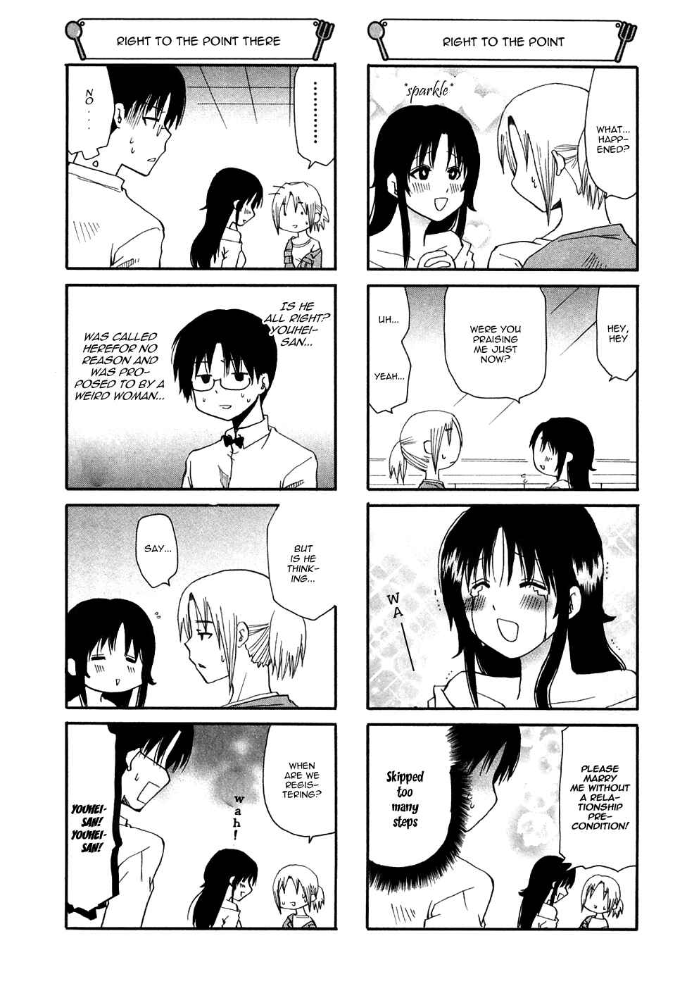 Page 5 Chapter 107 WORKING!!