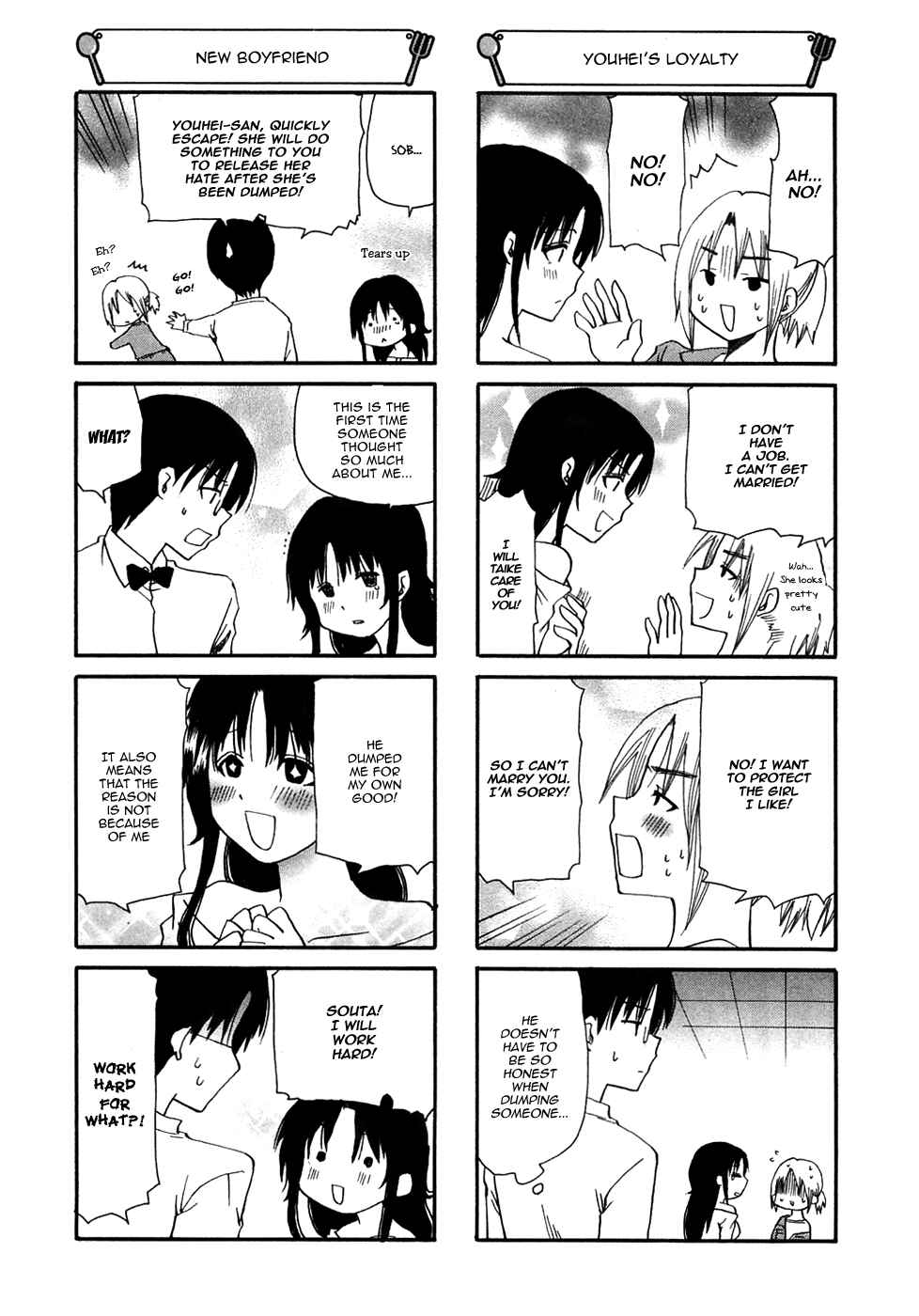 Page 6 Chapter 107 WORKING!!