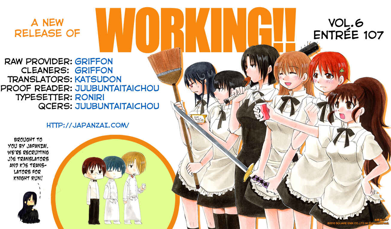 Page 7 Chapter 107 WORKING!!