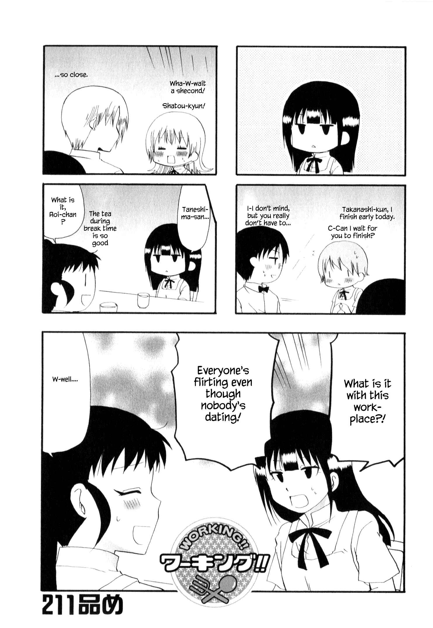 Page 1 Chapter 211 WORKING!!
