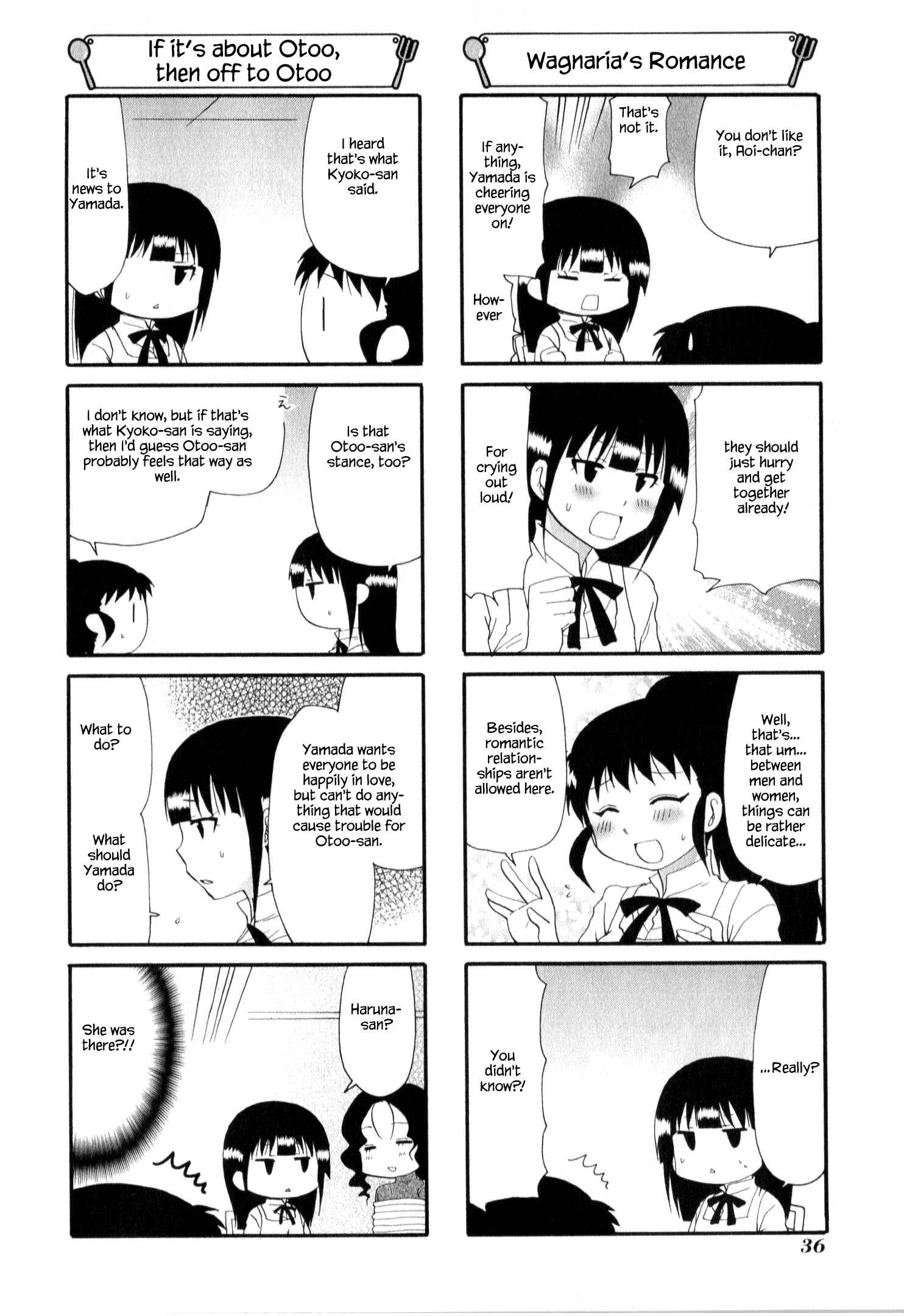 Page 2 Chapter 211 WORKING!!