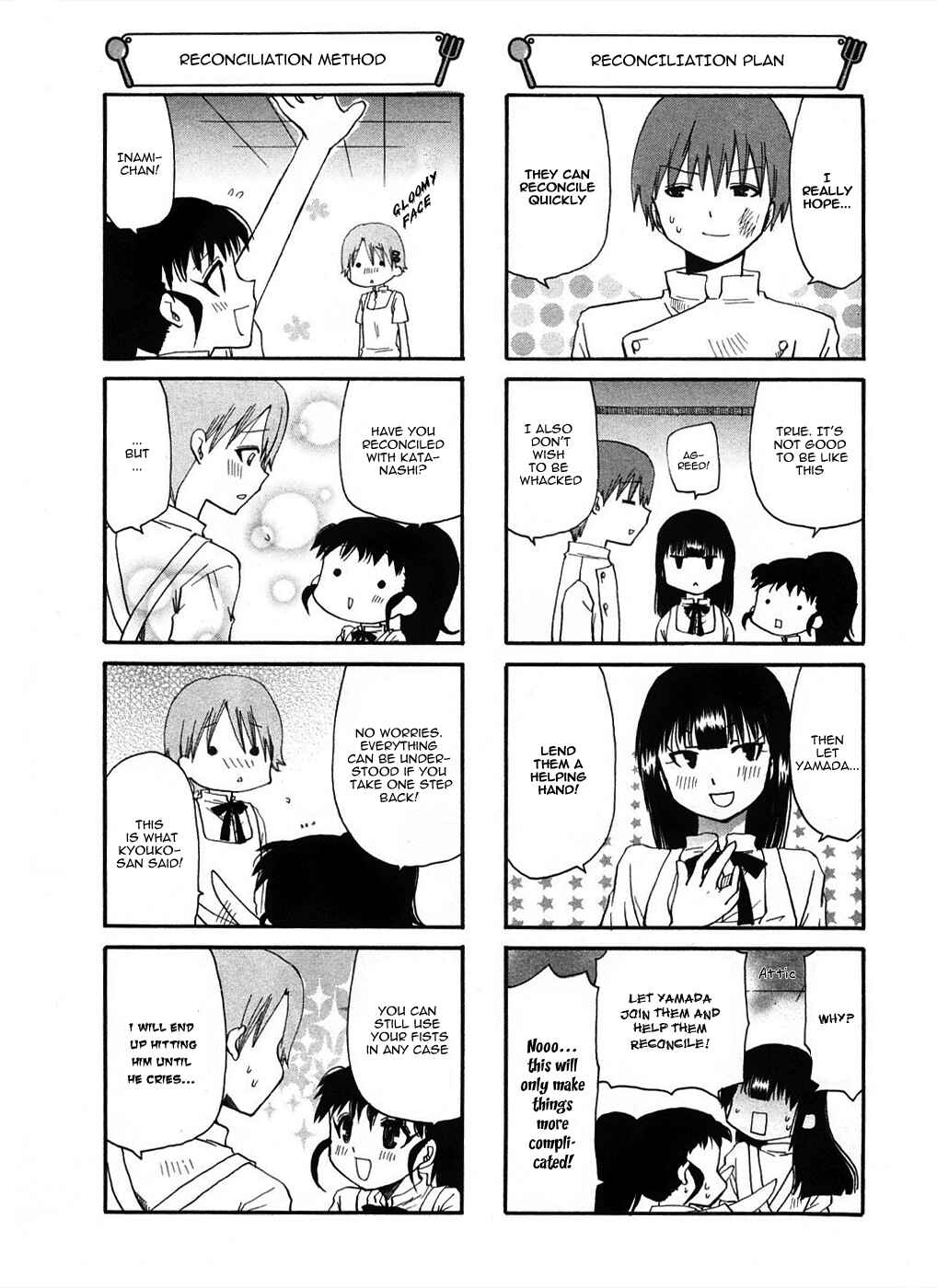 Page 3 Chapter 106 WORKING!!