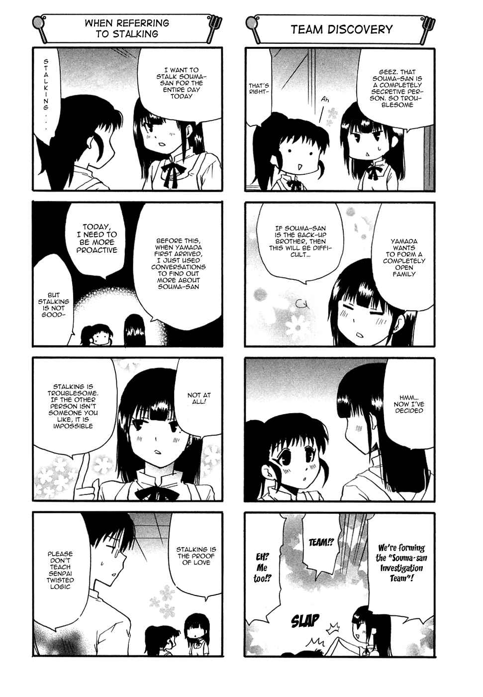 Page 2 Chapter 109 WORKING!!