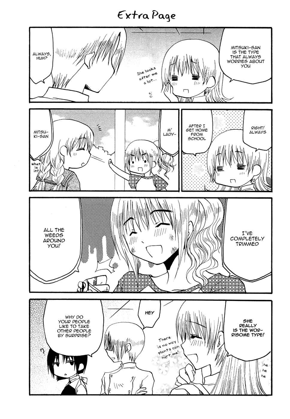 Page 7 Chapter 109 WORKING!!