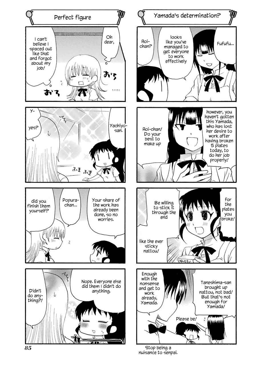 Page 5 Chapter 167 WORKING!!