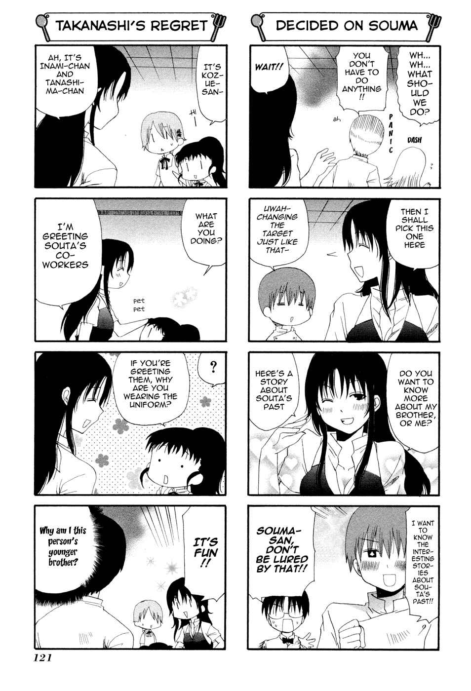 Page 5 Chapter 98 WORKING!!