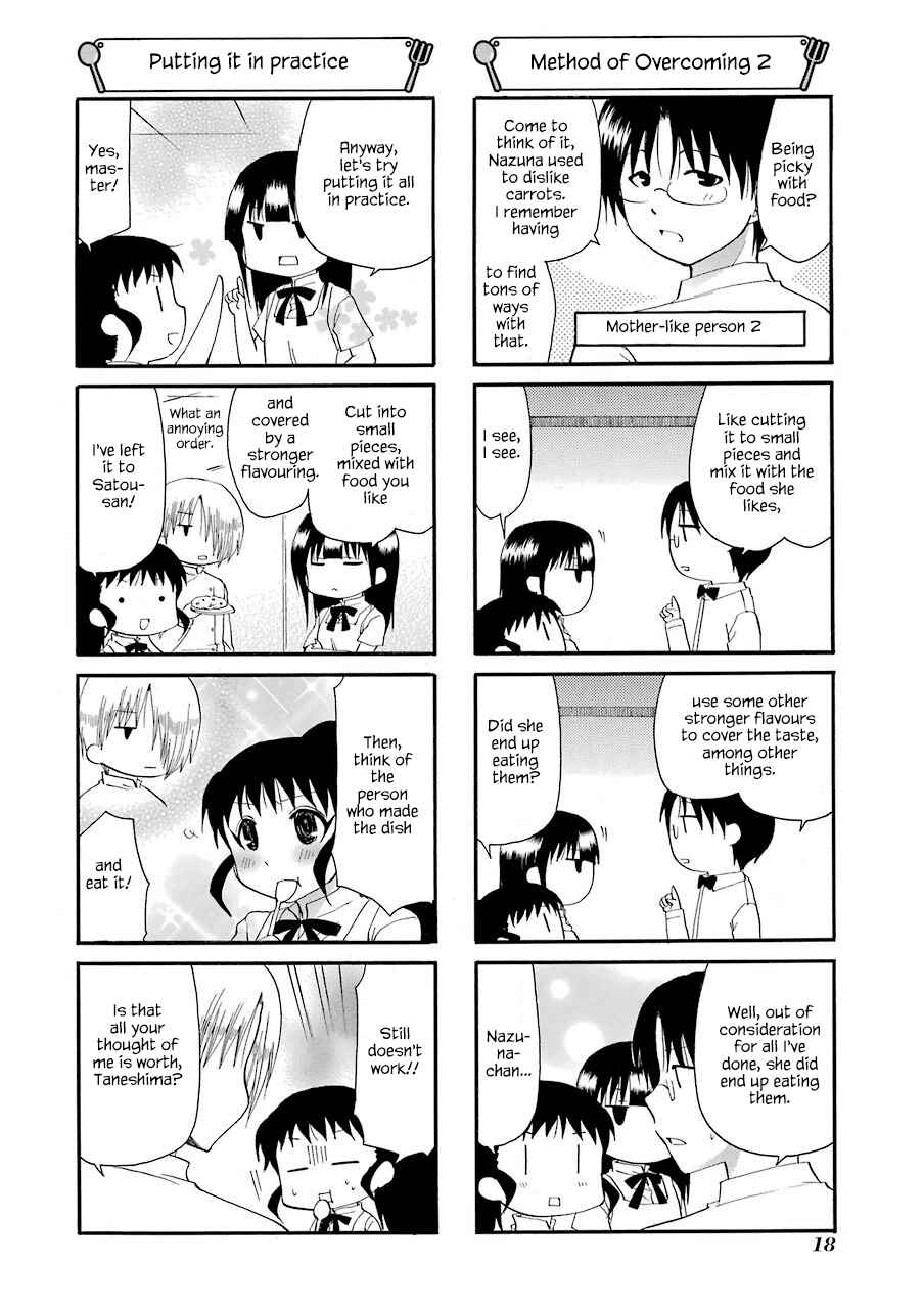 Page 4 Chapter 157 WORKING!!