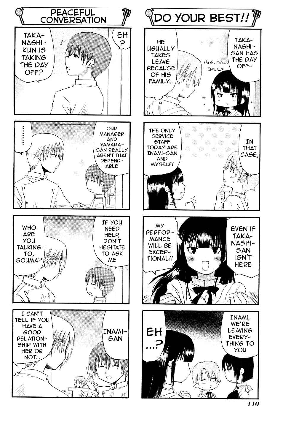 Page 2 Chapter 77 WORKING!!