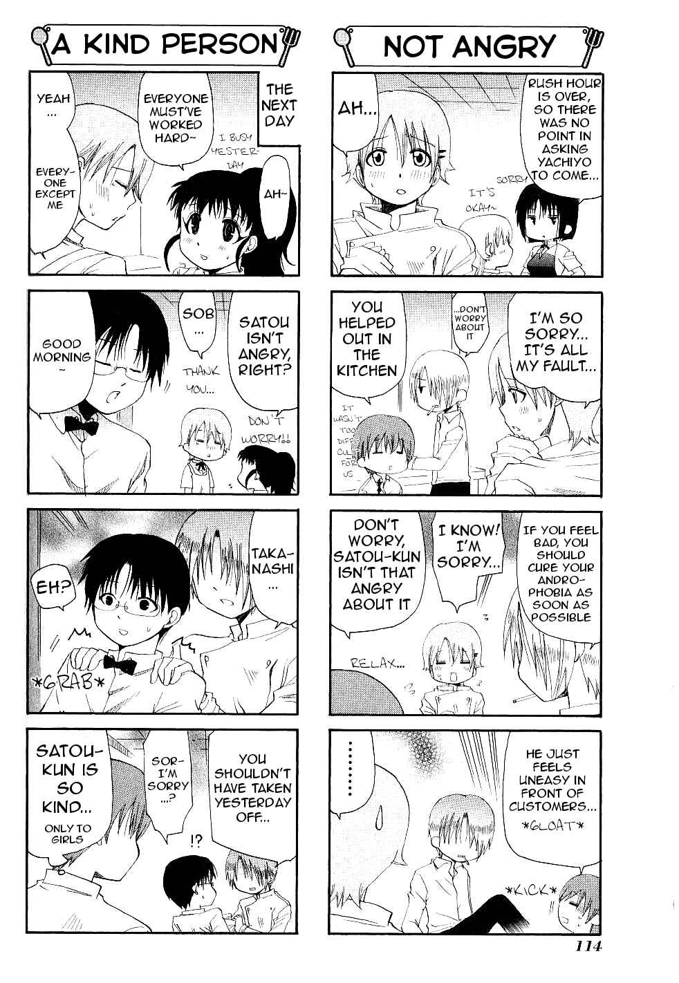 Page 6 Chapter 77 WORKING!!