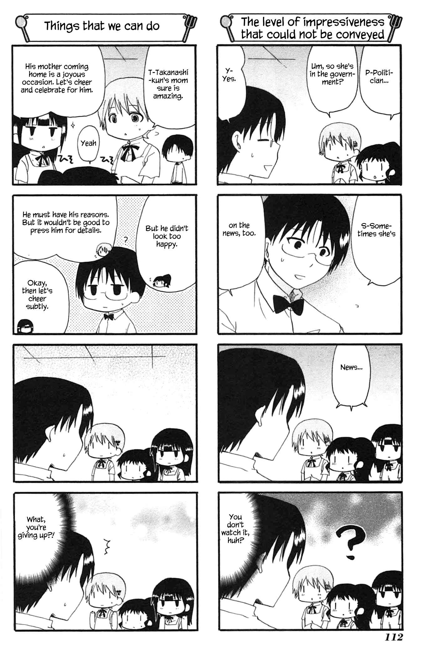 Page 6 Chapter 204 WORKING!!