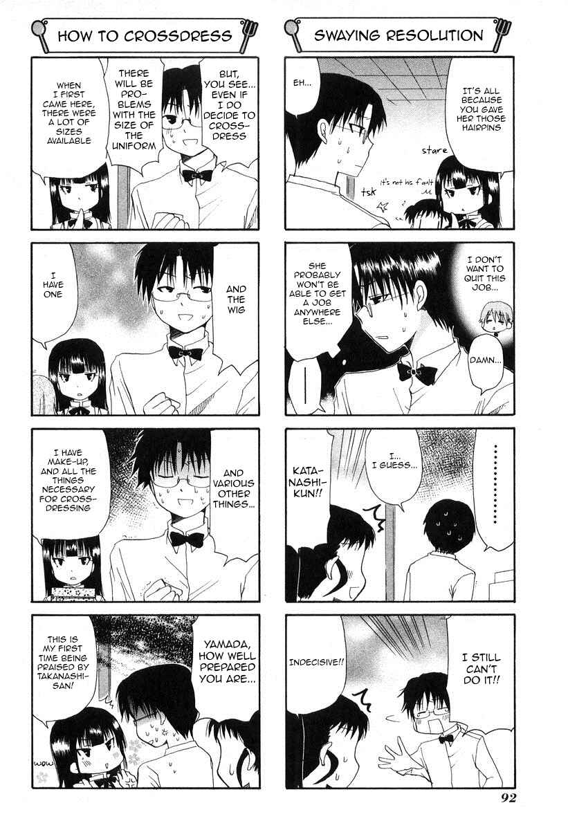 Page 4 Chapter 58 WORKING!!