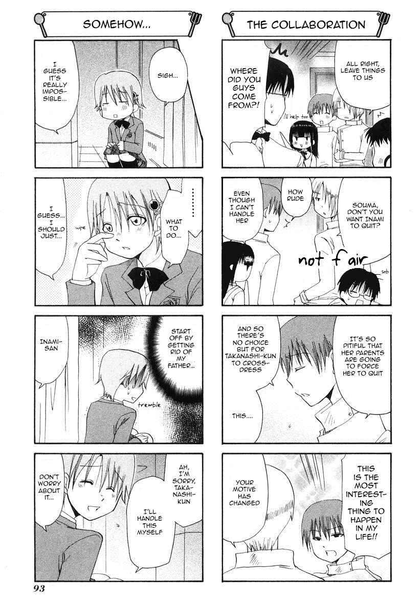 Page 5 Chapter 58 WORKING!!