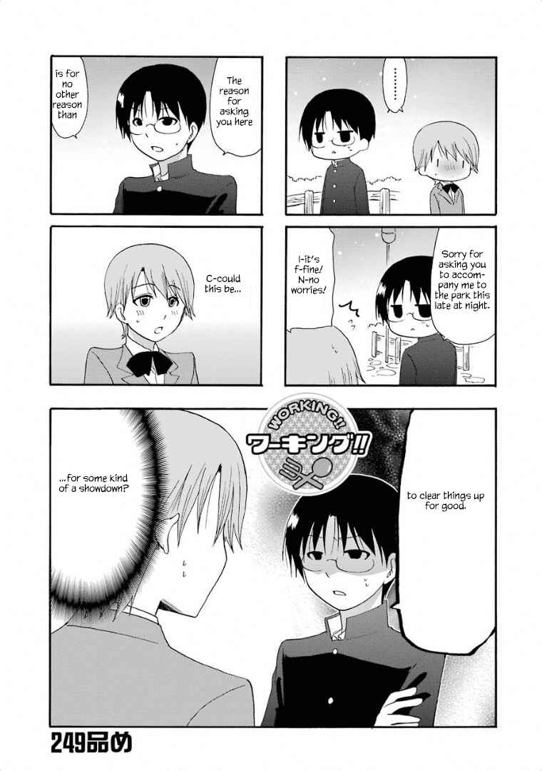 Page 2 Chapter 249 WORKING!!