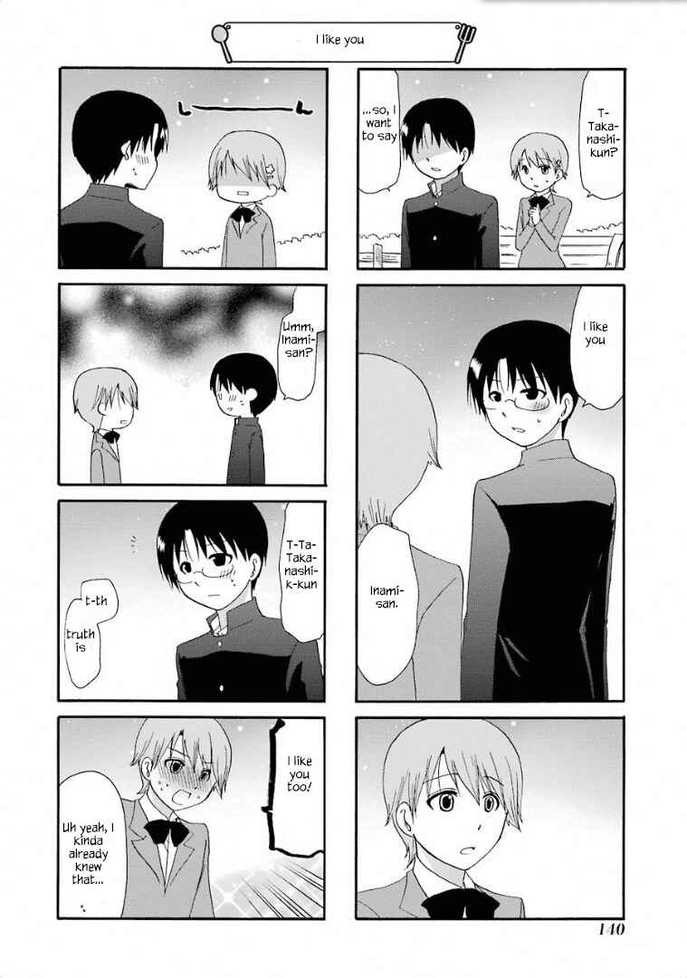 Page 5 Chapter 249 WORKING!!
