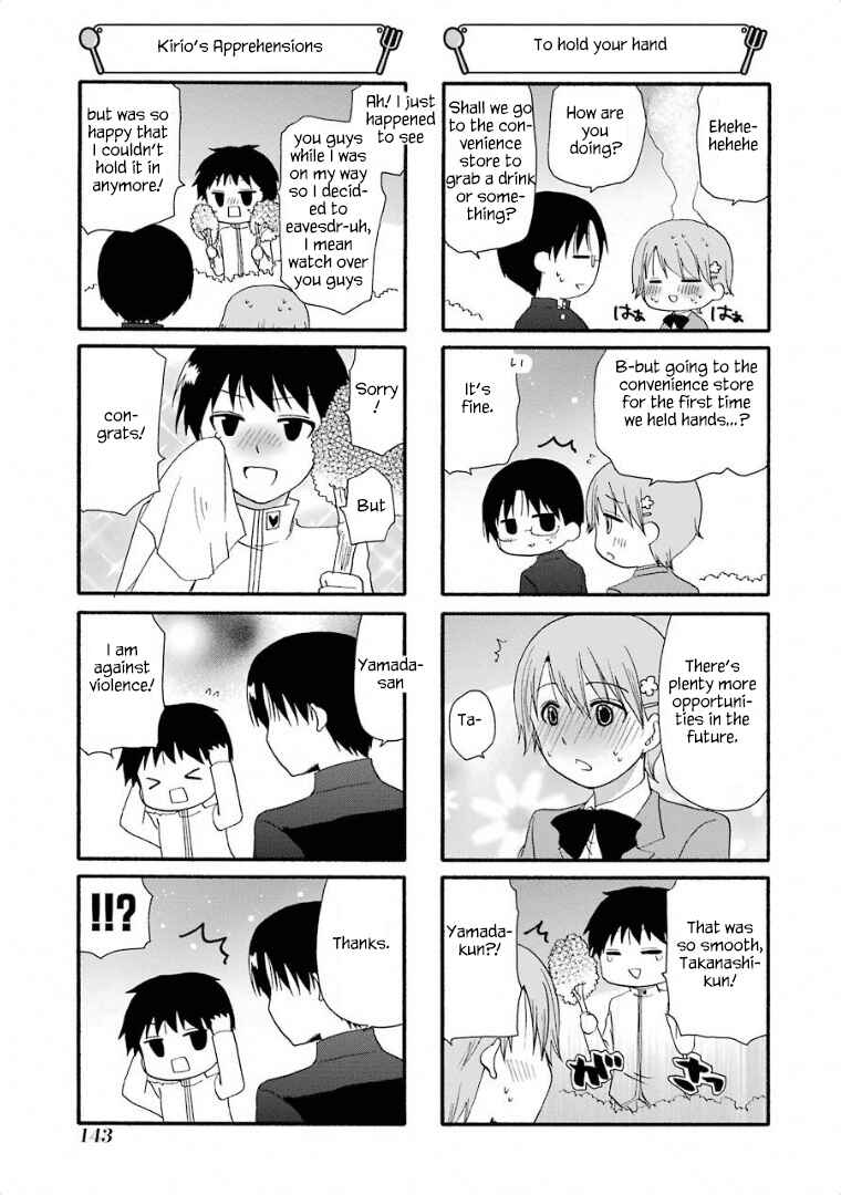 Page 8 Chapter 249 WORKING!!