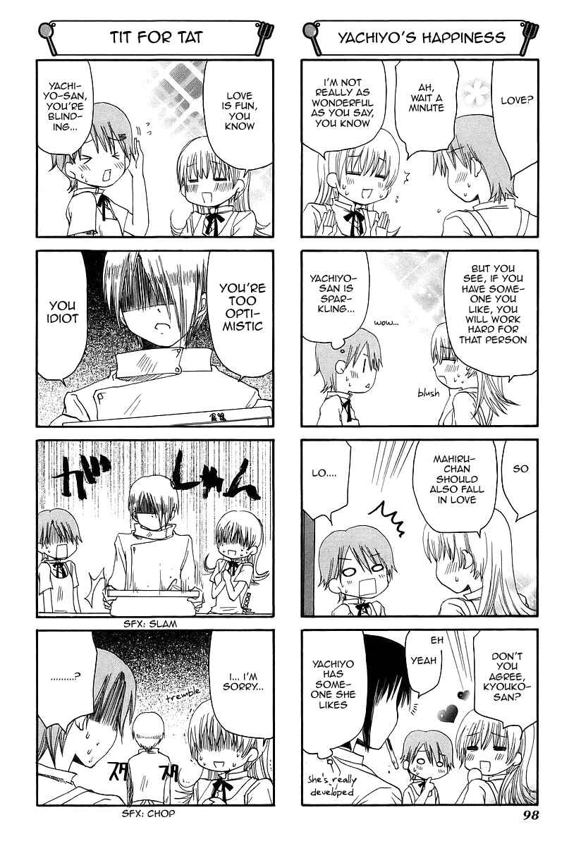 Page 4 Chapter 38 WORKING!!