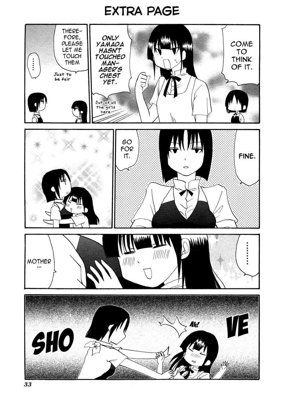 Page 7 Chapter 84 WORKING!!