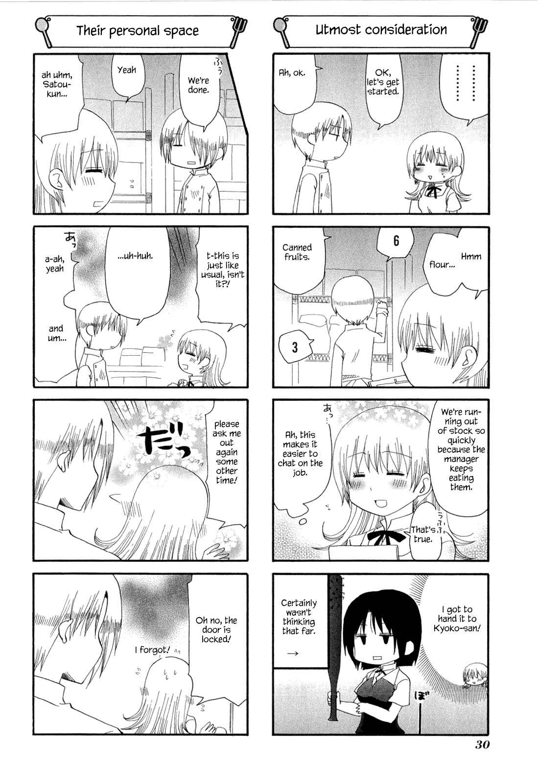 Page 4 Chapter 177 WORKING!!