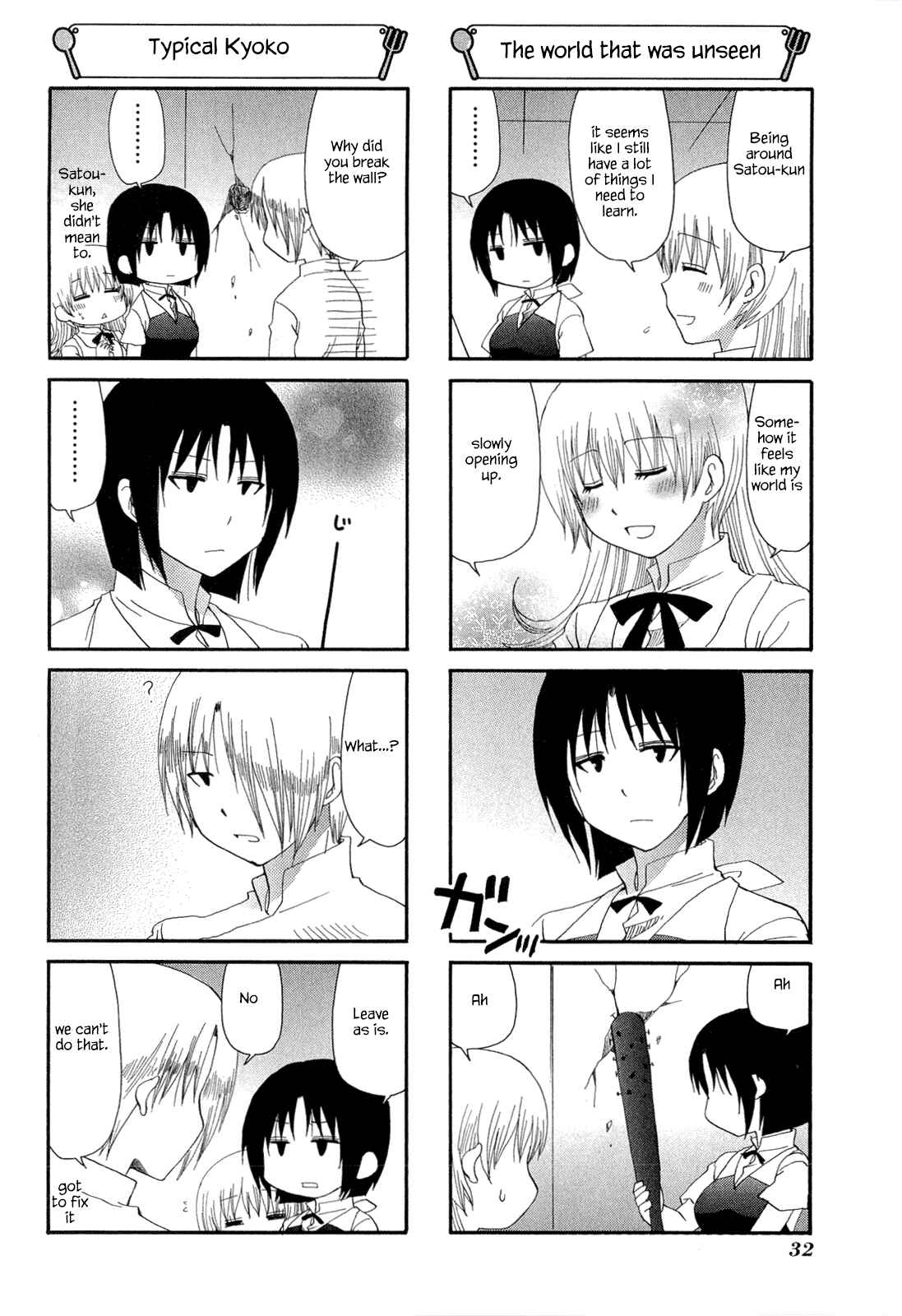 Page 6 Chapter 177 WORKING!!