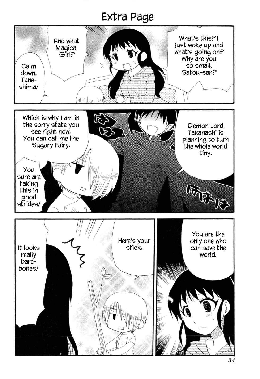 Page 8 Chapter 177 WORKING!!