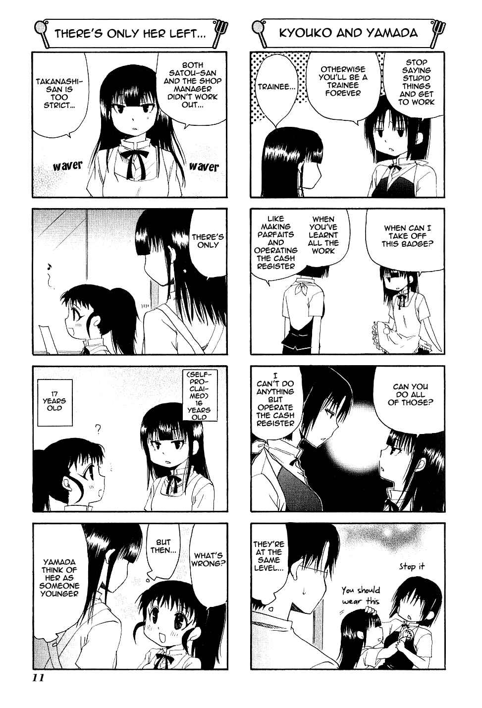 Page 3 Chapter 62 WORKING!!