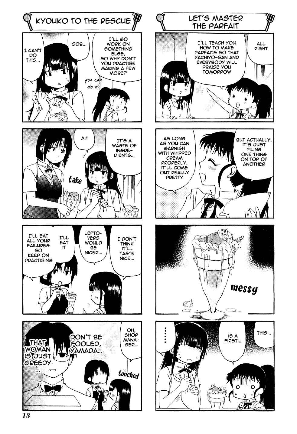 Page 5 Chapter 62 WORKING!!
