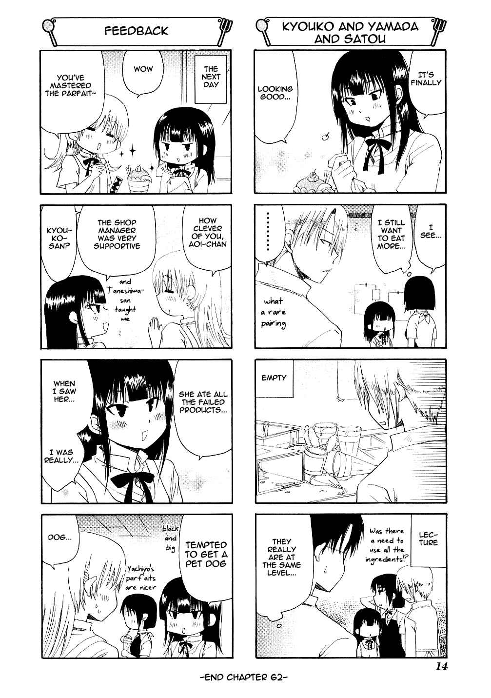 Page 6 Chapter 62 WORKING!!