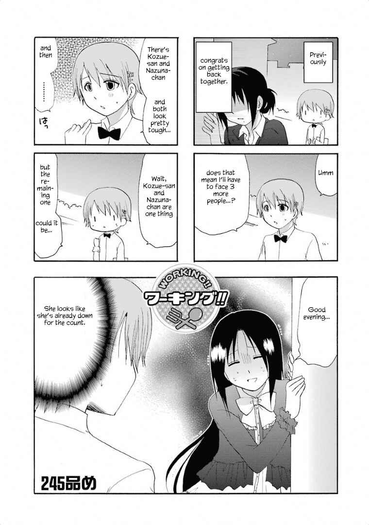 Page 2 Chapter 245 WORKING!!