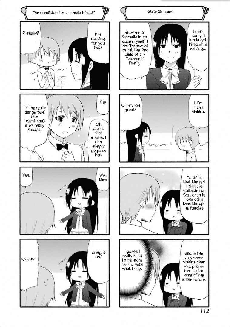 Page 3 Chapter 245 WORKING!!
