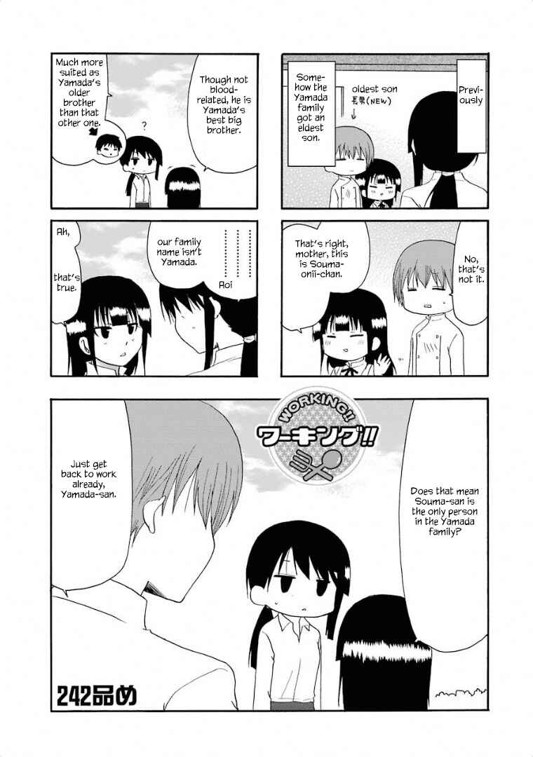 Page 2 Chapter 242 WORKING!!