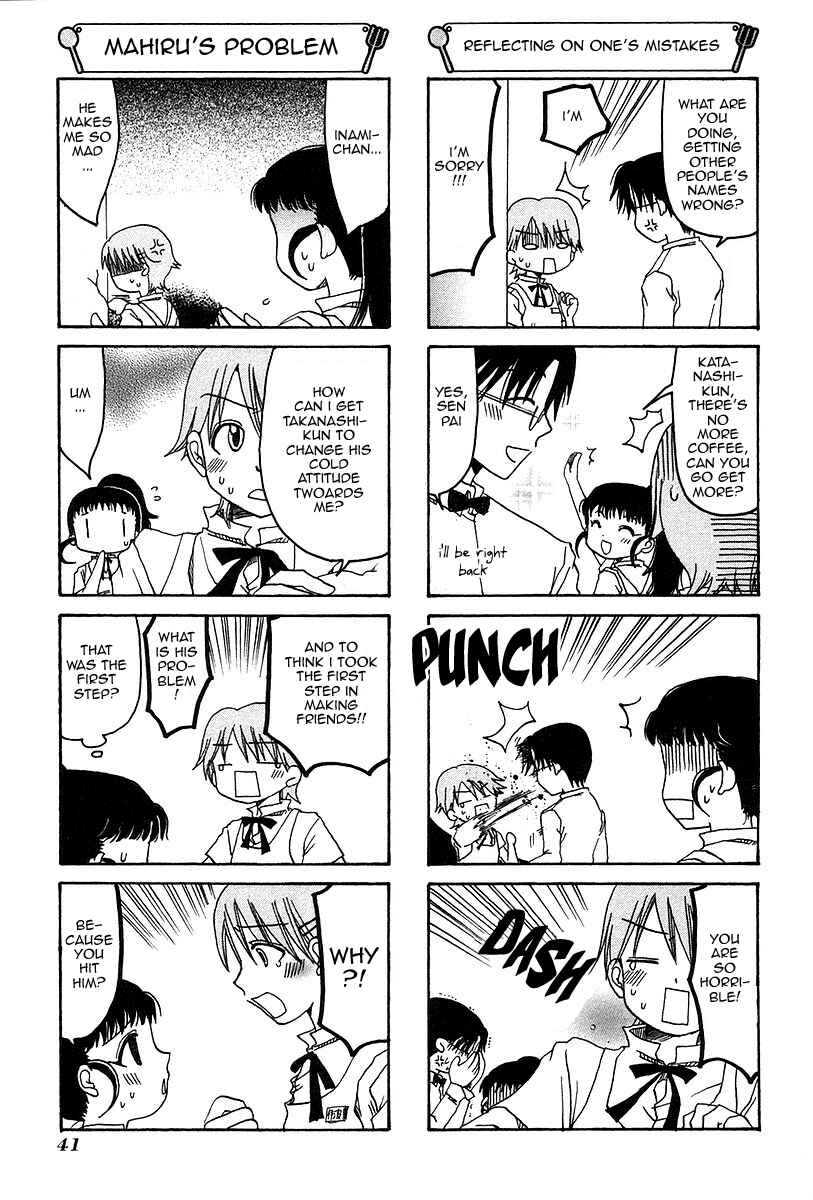 Page 3 Chapter 7 WORKING!!