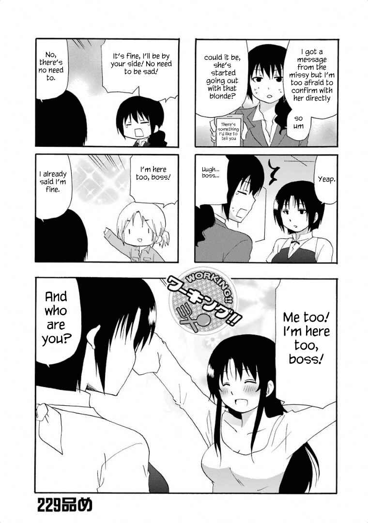 Page 1 Chapter 229 WORKING!!