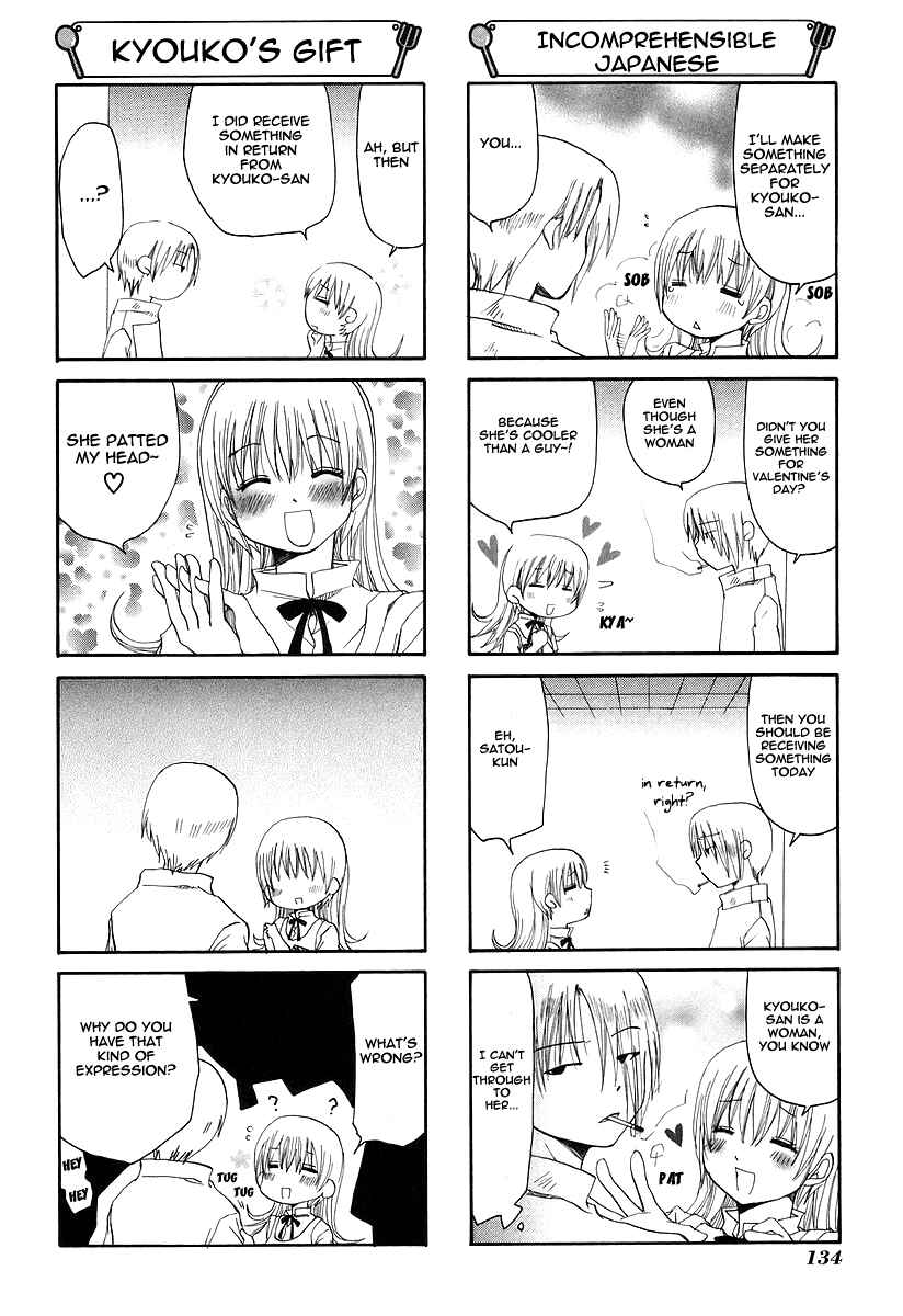 Page 4 Chapter 43 WORKING!!