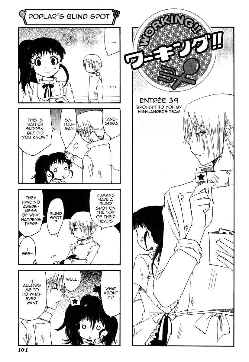 Page 1 Chapter 39 WORKING!!