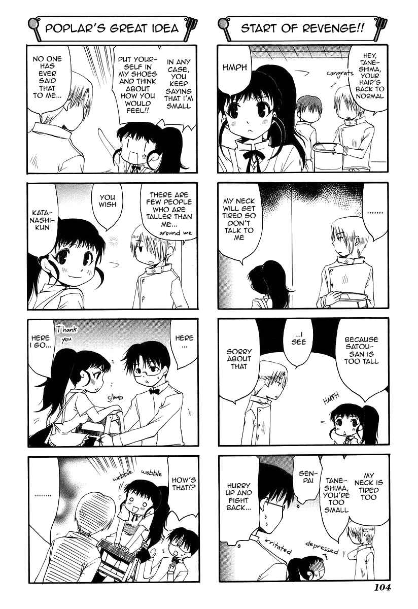 Page 4 Chapter 39 WORKING!!