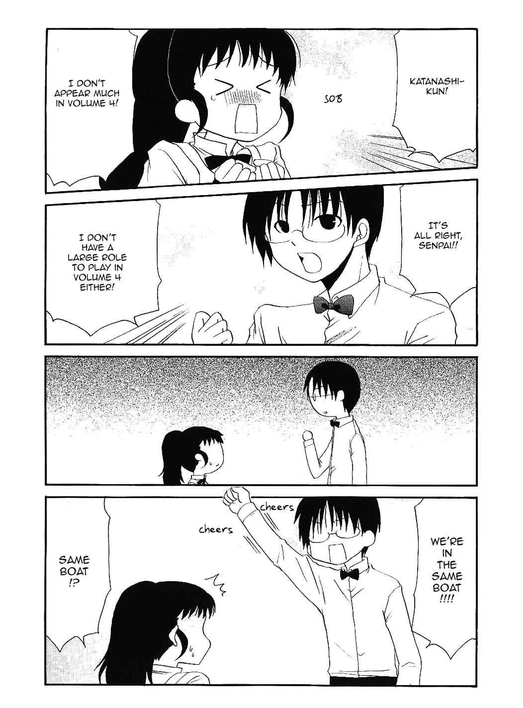 Page 3 Chapter 61 WORKING!!