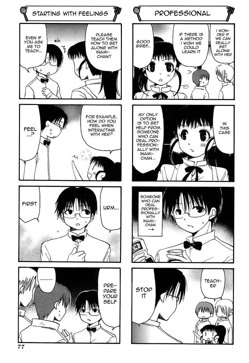 Page 3 Chapter 35 WORKING!!