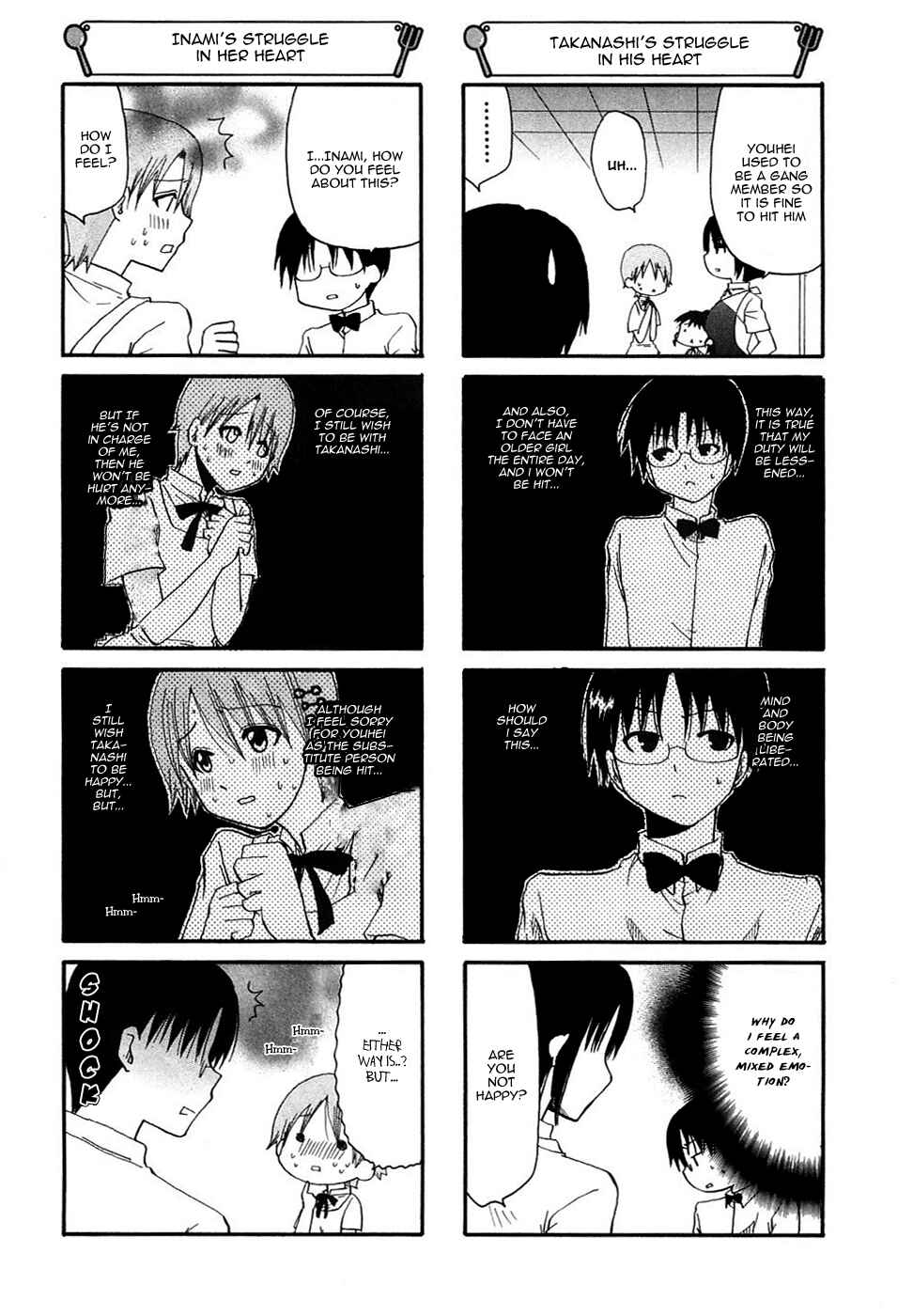 Page 4 Chapter 105 WORKING!!