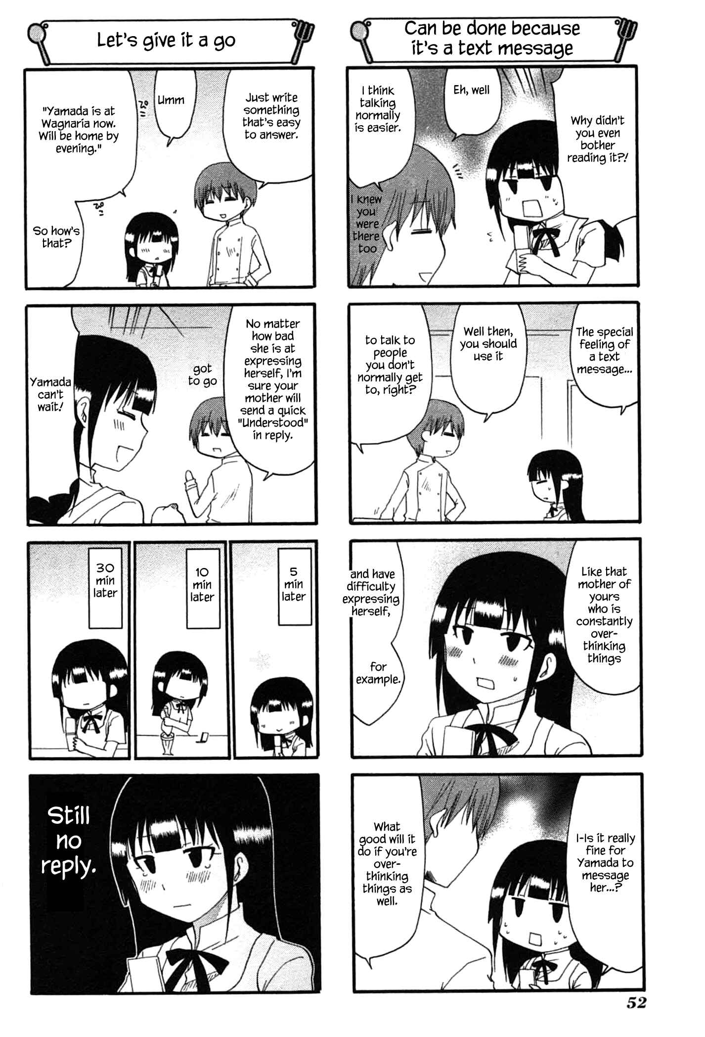 Page 4 Chapter 195 WORKING!!