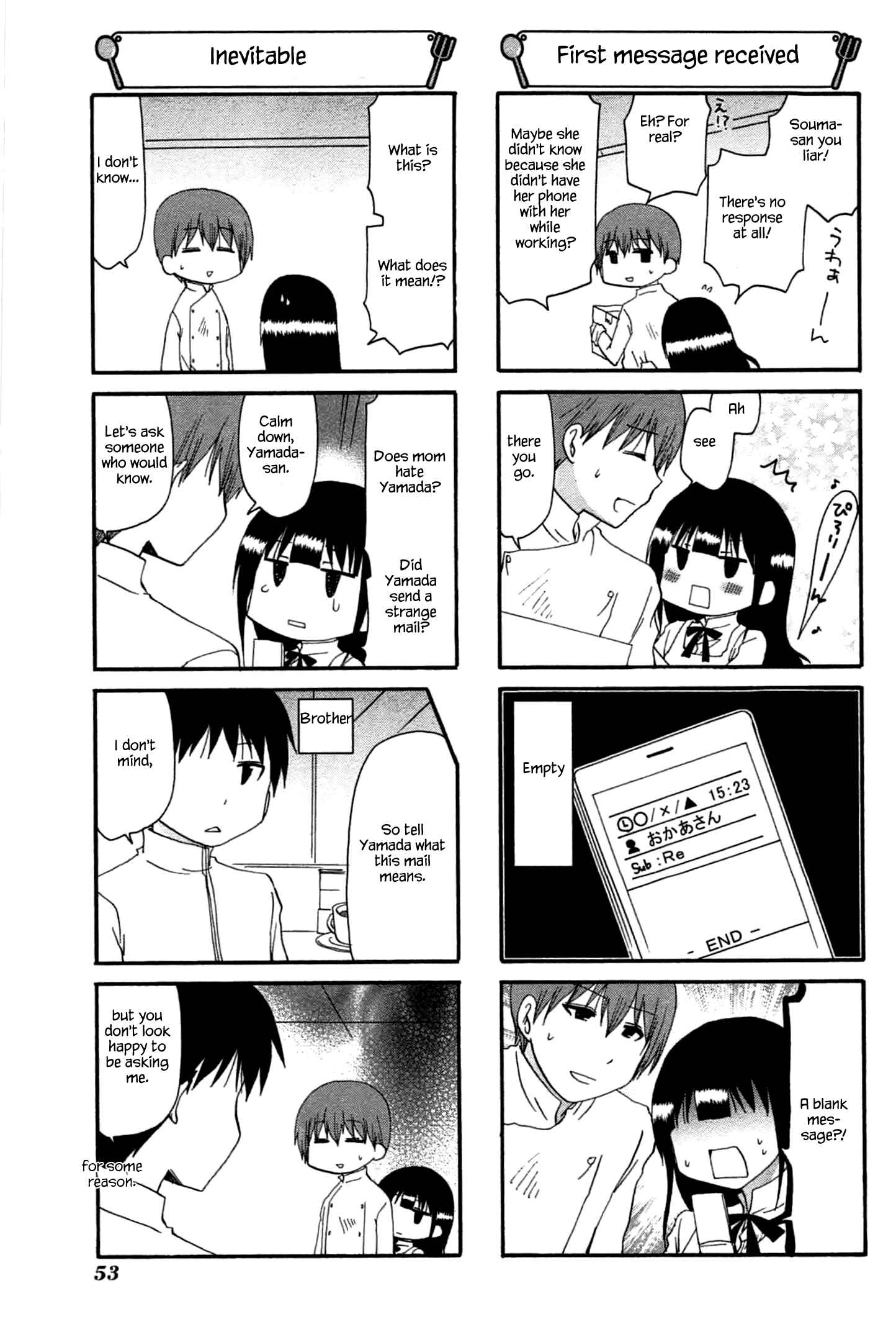 Page 5 Chapter 195 WORKING!!
