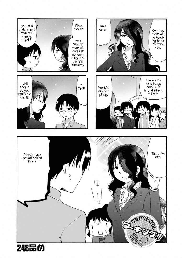 Page 2 Chapter 248 WORKING!!
