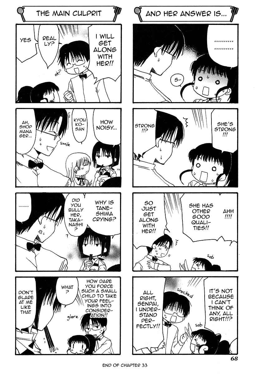 Page 6 Chapter 33 WORKING!!