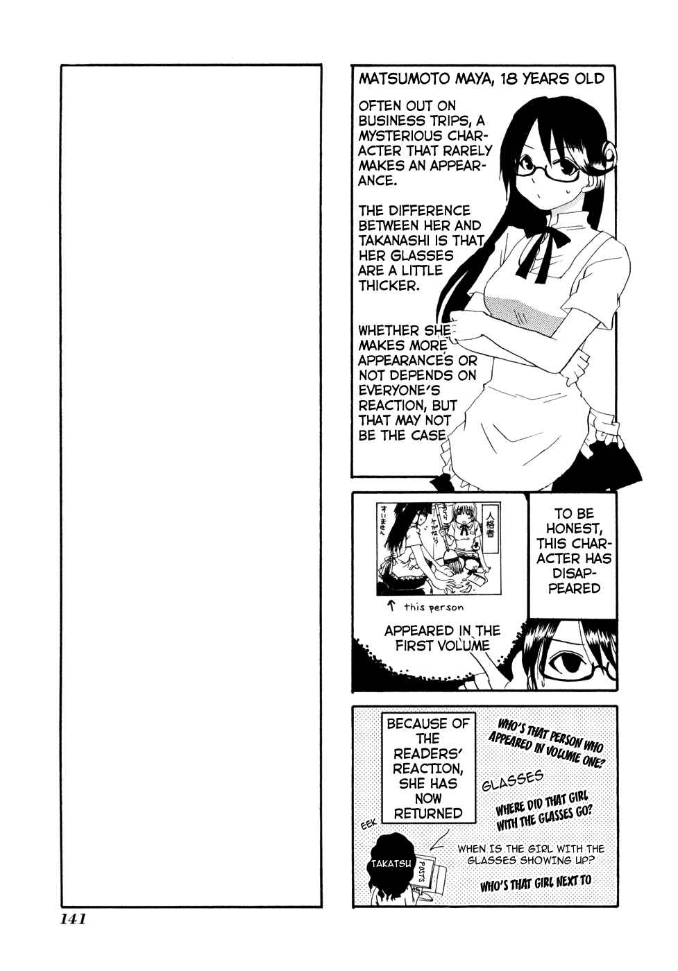 Page 1 Chapter 98.3 WORKING!!