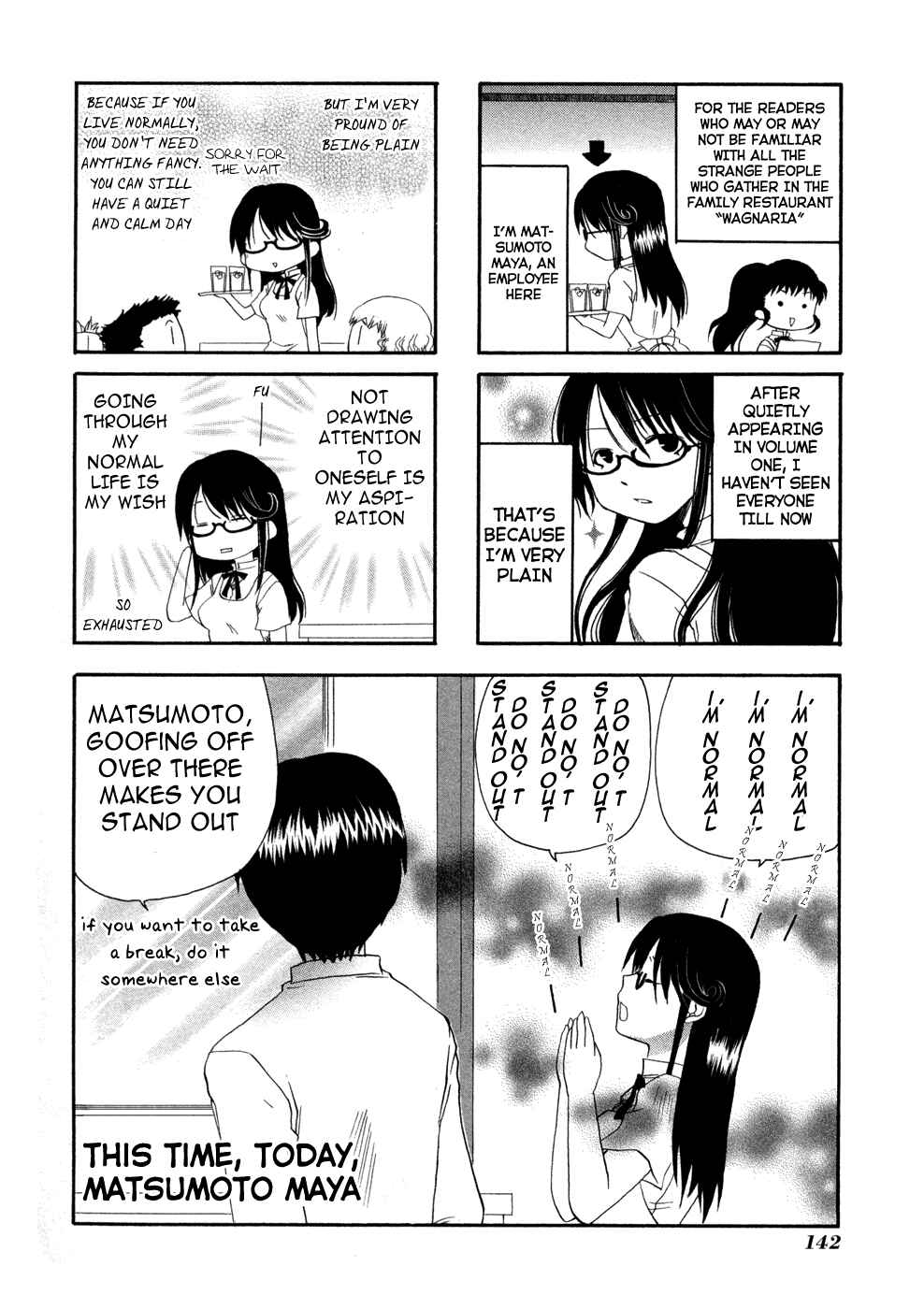 Page 2 Chapter 98.3 WORKING!!