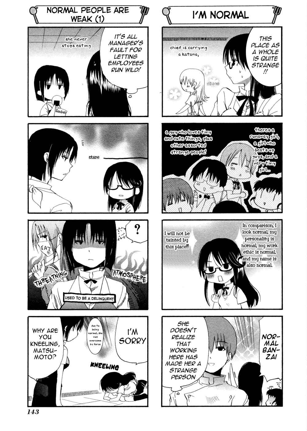 Page 3 Chapter 98.3 WORKING!!