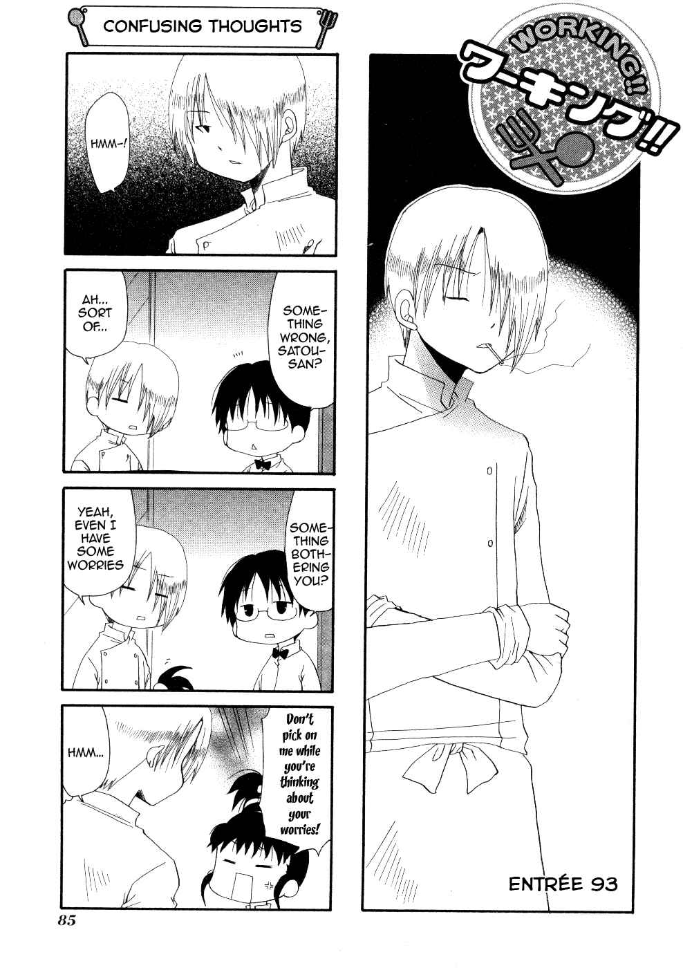 Page 1 Chapter 93 WORKING!!