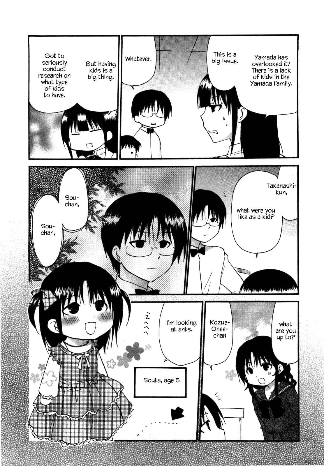 Page 2 Chapter 154.5 WORKING!!