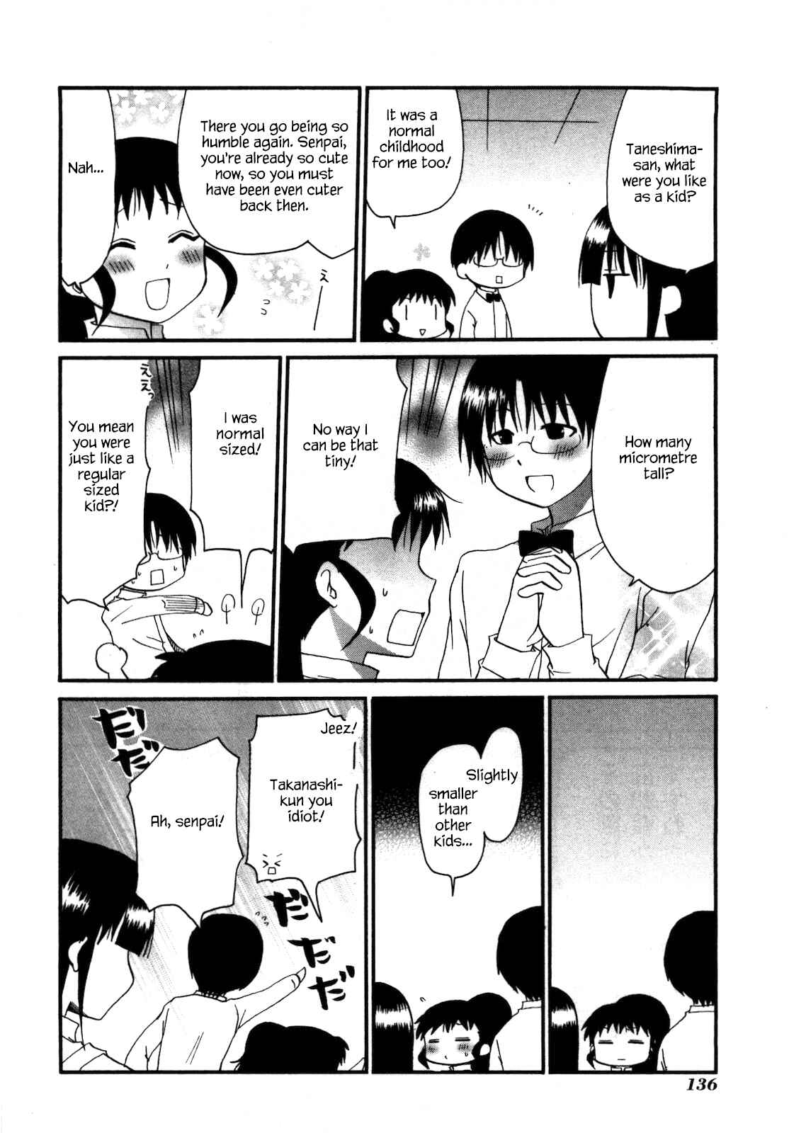 Page 4 Chapter 154.5 WORKING!!