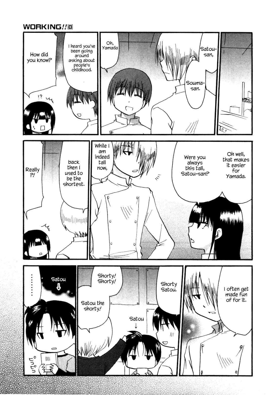 Page 7 Chapter 154.5 WORKING!!
